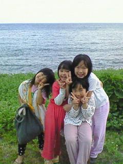 onsenkouen